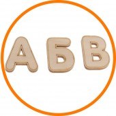 Learn alphabet
