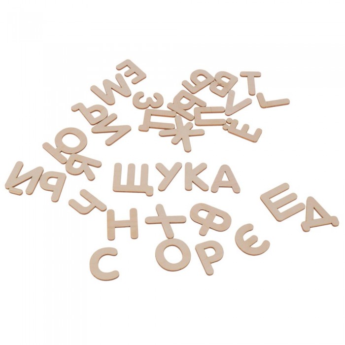 Russian wooden Alphabet, puzzle
