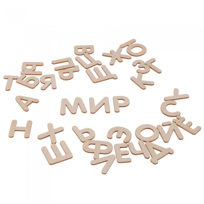 Russian wooden Alphabet, puzzle