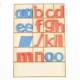 EU Programs - Montessori Movable Alphabet, English language 2  - MundaMundi 