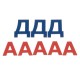 EU Programs - Montessori Alphabet Bulgarian language 2 11  - MundaMundi 