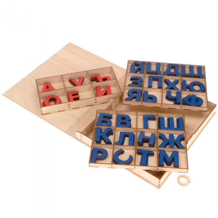  Проекти от МОН - Голяма подвижна Монтесори азбука (български език) Печатни букви - MundaMundi 