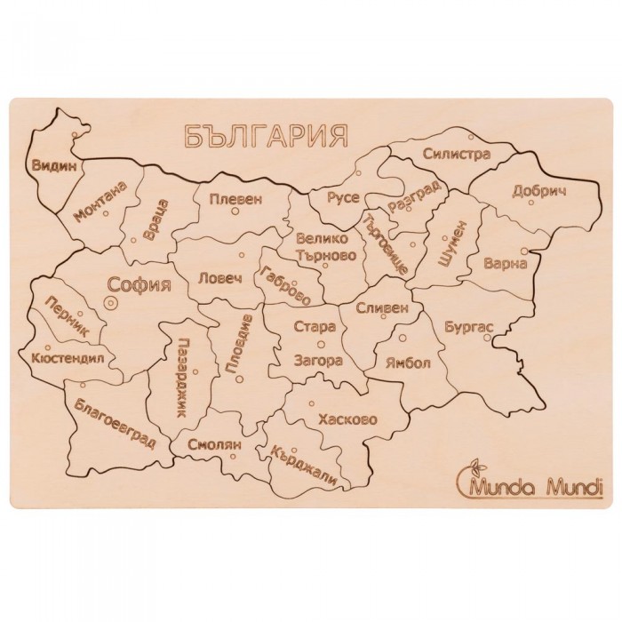  EU Programs - Wooden puzzle Map of Bulgaria #2 - MundaMundi 