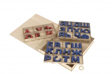 Монтесори азбука Печатни букви
